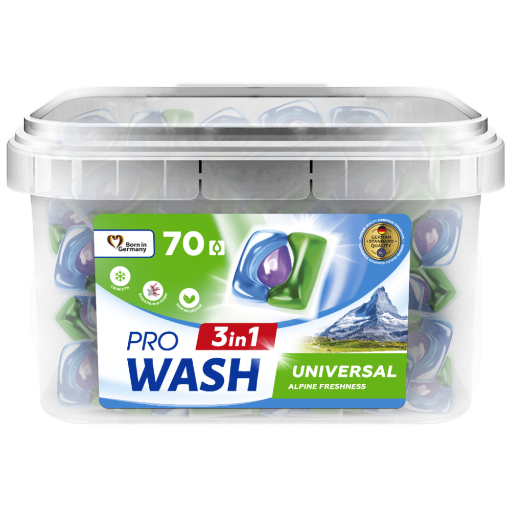 Капсули для прання Pro Wash Universal Альпійська свіжість 70 шт. (4823128004974)
