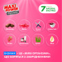 Капсули для прання Maxi Power Flower Wind 11 шт. (4823098414988) Капсули для прання Maxi Power Flower Wind 11 шт. (4823098414988)