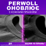 Капсули для прання Perwoll Для темних та чорних речей 35 шт. (9000101811544) Капсули для прання Perwoll Для темних та чорних речей 35 шт. (9000101811544)