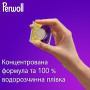 Капсули для прання Perwoll Для темних та чорних речей 35 шт. (9000101811544) Капсули для прання Perwoll Для темних та чорних речей 35 шт. (9000101811544)