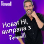 Капсули для прання Perwoll Для темних та чорних речей 35 шт. (9000101811544) Капсули для прання Perwoll Для темних та чорних речей 35 шт. (9000101811544)