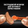 Батарейка Duracell PR48 / 13 * 6 (5004322) Батарейка Duracell PR48 / 13 * 6 (5004322)