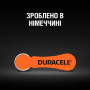 Батарейка Duracell PR48 / 13 * 6 (5004322) Батарейка Duracell PR48 / 13 * 6 (5004322)