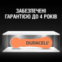 Батарейка Duracell PR48 / 13 * 6 (5004322) Батарейка Duracell PR48 / 13 * 6 (5004322)