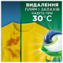 Капсули для прання Ariel Pods All-in-1 Color Для кольорового 100 шт. (8700216764179) Капсули для прання Ariel Pods All-in-1 Color Для кольорового 100 шт. (8700216764179)