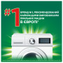 Капсули для прання Ariel Pods All-in-1 Color Для кольорового 100 шт. (8700216764179) Капсули для прання Ariel Pods All-in-1 Color Для кольорового 100 шт. (8700216764179)