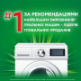 Капсули для прання Ariel Pods All-in-1 + Сила екстраочищення 80 шт. (8700216580991) Капсули для прання Ariel Pods All-in-1 + Сила екстраочищення 80 шт. (8700216580991)