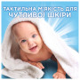 Капсули для прання Ariel Pods All-in-1 Sensitive Skin Для чутливої шкіри 44 шт. (8700216765923) Капсули для прання Ariel Pods All-in-1 Sensitive Skin Для чутливої шкіри 44 шт. (8700216765923)