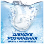 Капсули для прання Ariel Pods All-in-1 Sensitive Skin Для чутливої шкіри 44 шт. (8700216765923) Капсули для прання Ariel Pods All-in-1 Sensitive Skin Для чутливої шкіри 44 шт. (8700216765923)
