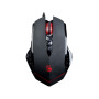 Мишка A4Tech Bloody V8MA Black (4711421903127) Мишка A4Tech Bloody V8MA Black (4711421903127)