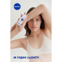 Антиперспірант Nivea Fresh Orange Свіжий апельсин кульковий 50 мл (4005900965868/4006000008035) Антиперспірант Nivea Fresh Orange Свіжий апельсин кульковий 50 мл (4005900965868/4006000008035)