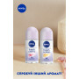 Антиперспірант Nivea Fresh Orange Свіжий апельсин кульковий 50 мл (4005900965868/4006000008035) Антиперспірант Nivea Fresh Orange Свіжий апельсин кульковий 50 мл (4005900965868/4006000008035)