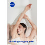 Антиперспірант Nivea Fresh Orange Свіжий апельсин кульковий 50 мл (4005900965868/4006000008035) Антиперспірант Nivea Fresh Orange Свіжий апельсин кульковий 50 мл (4005900965868/4006000008035)