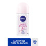 Антиперспірант Nivea Pearl & Beauty Краса перлин кульковий 50 мл (42299929/4006000032696) Антиперспірант Nivea Pearl & Beauty Краса перлин кульковий 50 мл (42299929/4006000032696)