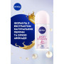 Антиперспірант Nivea Pearl & Beauty Краса перлин кульковий 50 мл (42299929/4006000032696) Антиперспірант Nivea Pearl & Beauty Краса перлин кульковий 50 мл (42299929/4006000032696)