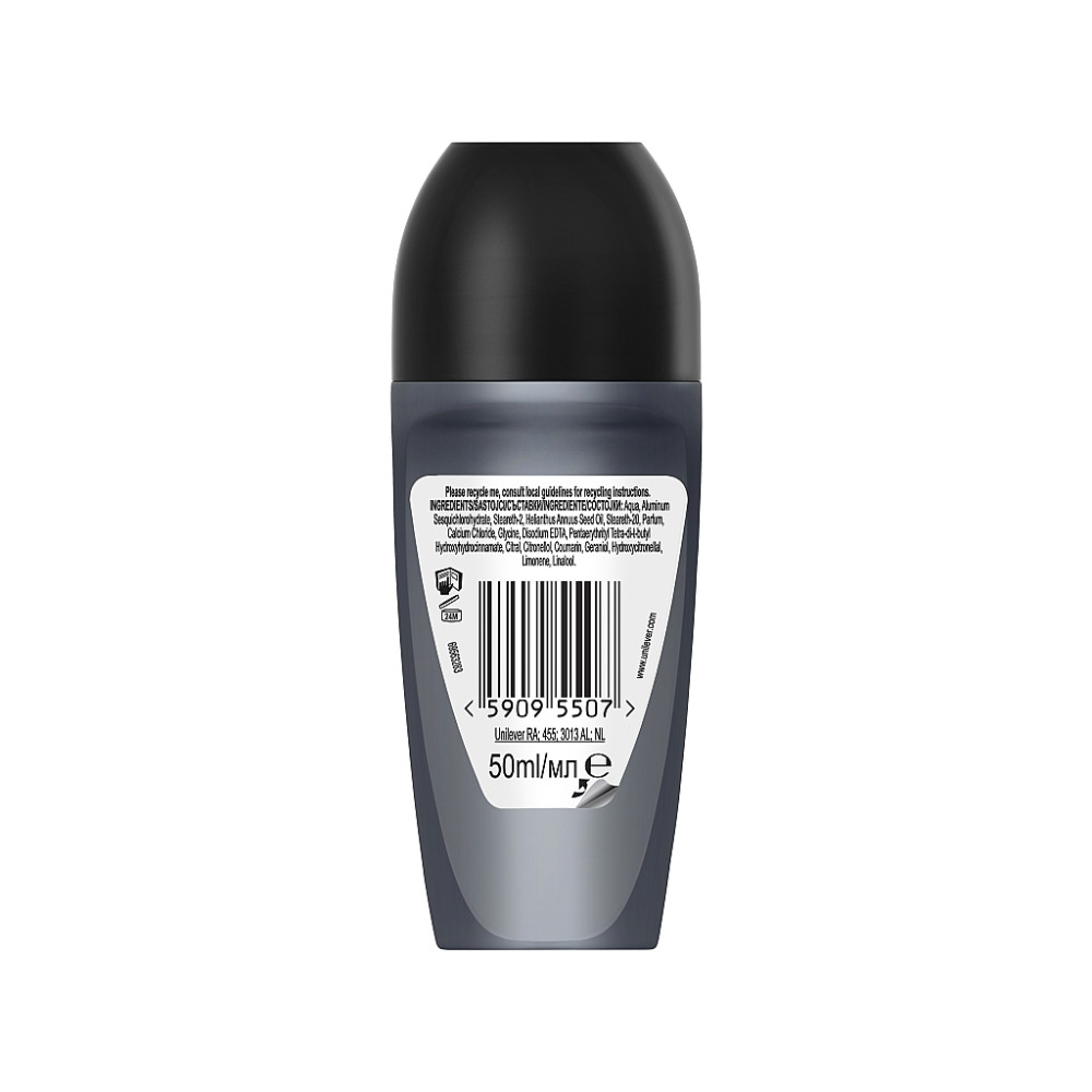 Антиперспірант Rexona Men Кобальт 50 мл (59095507)