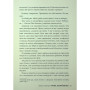Книга Привіт, незнайомко - Кетрін Сентер Видавництво РМ (9786178426477) Книга Привіт, незнайомко - Кетрін Сентер Видавництво РМ (9786178426477)