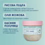 Скраб для тіла Mermade Coco Jambo Цукровий 250 г (4820241303724) Скраб для тіла Mermade Coco Jambo Цукровий 250 г (4820241303724)