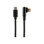Дата кабель USB-C to Lightning 0,2m angle Cablexpert (CC-USB2-CMLML-0.2M) Дата кабель USB-C to Lightning 0,2m angle Cablexpert (CC-USB2-CMLML-0.2M)