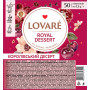 Чай Lovare "Royal dessert" 50х1.5 г (lv.16249) Чай Lovare "Royal dessert" 50х1.5 г (lv.16249)