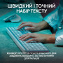 Клавіатура Logitech MX Keys S Wireless UA Pale Grey (920-011588) Клавіатура Logitech MX Keys S Wireless UA Pale Grey (920-011588)