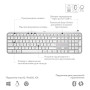 Клавіатура Logitech MX Keys S Wireless UA Pale Grey (920-011588) Клавіатура Logitech MX Keys S Wireless UA Pale Grey (920-011588)