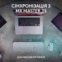 Клавіатура Logitech MX Keys S Wireless UA Pale Grey (920-011588) Клавіатура Logitech MX Keys S Wireless UA Pale Grey (920-011588)
