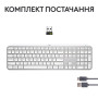 Клавіатура Logitech MX Keys S Wireless UA Pale Grey (920-011588) Клавіатура Logitech MX Keys S Wireless UA Pale Grey (920-011588)