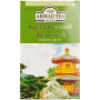Чай Ahmad Tea Китайський зелений листовий 100 г (54881015707) Чай Ahmad Tea Китайський зелений листовий 100 г (54881015707)