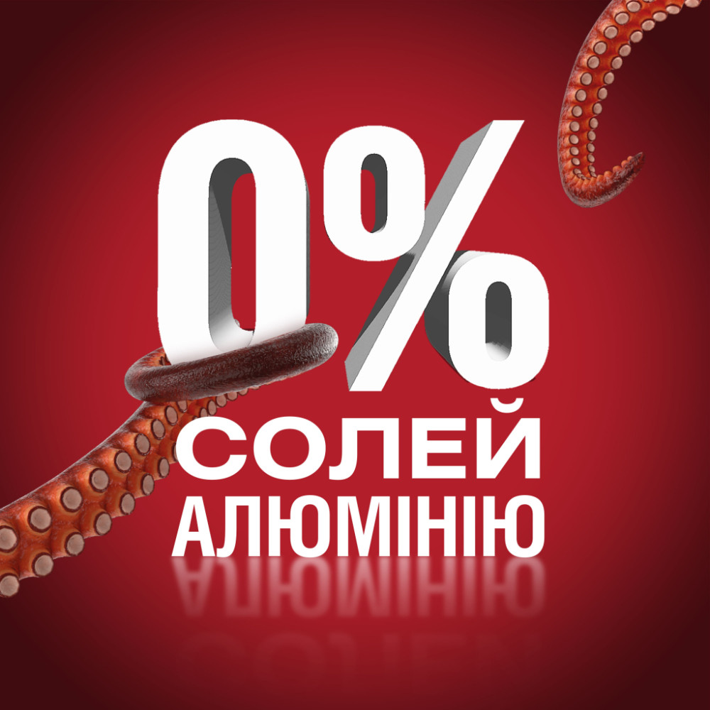 Дезодорант Old Spice Night Panther 50 мл (8006540424148/8700216884617)
