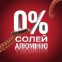 Дезодорант Old Spice Night Panther 50 мл (8006540424148/8700216884617)