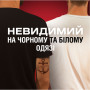 Дезодорант Old Spice Night Panther 50 мл (8006540424148/8700216884617)