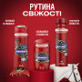 Дезодорант Old Spice Night Panther 50 мл (8006540424148/8700216884617)