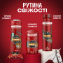 Дезодорант Old Spice Tiger Claw 50 мл (8006540424575/8700216884686) Дезодорант Old Spice Tiger Claw 50 мл (8006540424575/8700216884686)