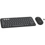 Комплект Logitech Pebble 2 Wireless UA Graphite (920-012239) Комплект Logitech Pebble 2 Wireless UA Graphite (920-012239)