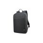 Рюкзак для ноутбука Lenovo 15.6" Casual B210 Black (4X40T84059) Рюкзак для ноутбука Lenovo 15.6" Casual B210 Black (4X40T84059)