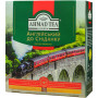Чай Ahmad Tea Англійська до сніданку 100х2 г (54881006002) Чай Ahmad Tea Англійська до сніданку 100х2 г (54881006002)