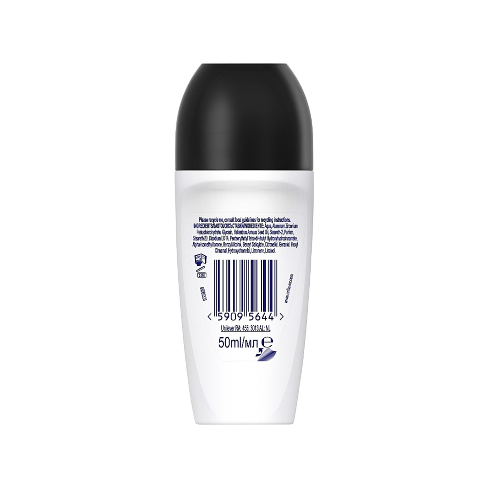 Антиперспірант Rexona Невидимий на чорному та білому одязі 48 годин 50 мл (59095644)