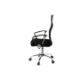 Офісне крісло Аклас Ультра TILT SP-6410-9 Чорний (Чорний) (00142867) Офісне крісло Аклас Ультра TILT SP-6410-9 Чорний (Чорний) (00142867)
