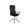 Офісне крісло Аклас Ультра TILT SP-6410-9 Чорний (Чорний) (00142867) Офісне крісло Аклас Ультра TILT SP-6410-9 Чорний (Чорний) (00142867)