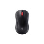 Мишка Defender Bit MB-205 Silent Wireless Black (52205) Мишка Defender Bit MB-205 Silent Wireless Black (52205)