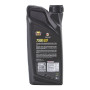 Трансмісійна олива CASTLE MOTOR OILS 75W90 1л Трансмісійна олива CASTLE MOTOR OILS 75W90 1л