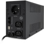 Пристрій безперебійного живлення Vinga LED 650VA metal case with USB (VPE-650PRMU) Пристрій безперебійного живлення Vinga LED 650VA metal case with USB (VPE-650PRMU)