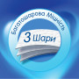 Туалетний папір Selpak 3 шари 32 рулони (8690530284463) Туалетний папір Selpak 3 шари 32 рулони (8690530284463)