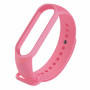 Ремінець до фітнес браслета BeCover Silicone для Xiaomi Mi Smart Band 5 Pink (705069) Ремінець до фітнес браслета BeCover Silicone для Xiaomi Mi Smart Band 5 Pink (705069)