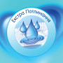 Паперові рушники Selpak Comfort Maxi 1=3 2 шари 1 рулон (8690530005570) Паперові рушники Selpak Comfort Maxi 1=3 2 шари 1 рулон (8690530005570)