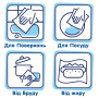 Паперові рушники Selpak Comfort Maxi 1=3 2 шари 1 рулон (8690530005570) Паперові рушники Selpak Comfort Maxi 1=3 2 шари 1 рулон (8690530005570)