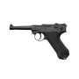 Пневматичний пістолет Umarex Legends Luger P08 (5.8135) Пневматичний пістолет Umarex Legends Luger P08 (5.8135)