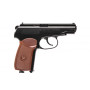 Пневматичний пістолет Umarex Legends Makarov (5.8152) Пневматичний пістолет Umarex Legends Makarov (5.8152)