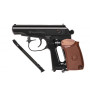 Пневматичний пістолет Umarex Legends Makarov (5.8152) Пневматичний пістолет Umarex Legends Makarov (5.8152)